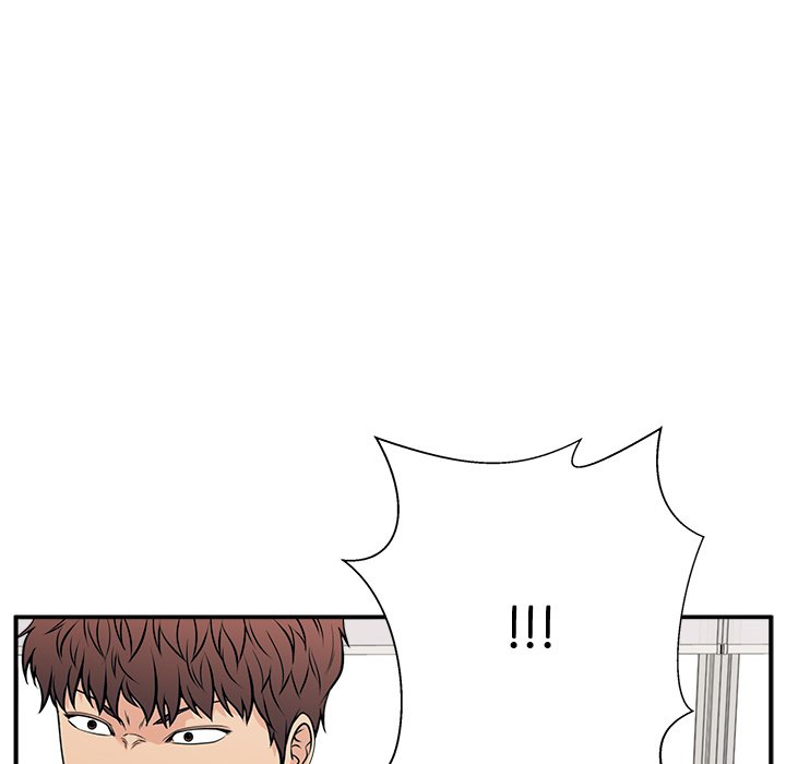 Jinxed Chapter 37 image 20