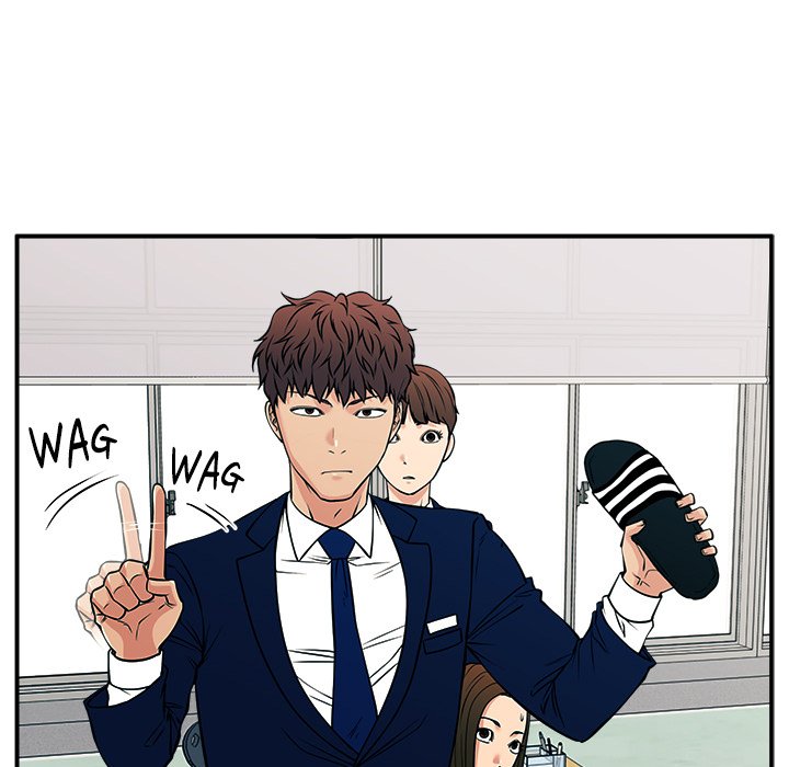 Jinxed Chapter 37 image 34