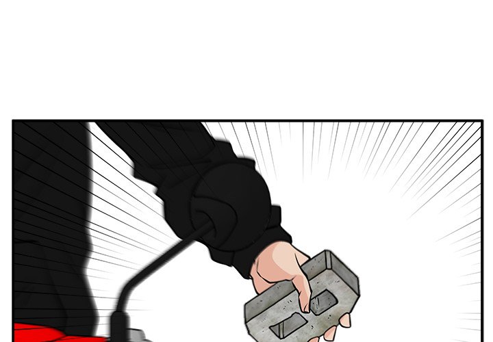 Jinxed Chapter 39 image 0