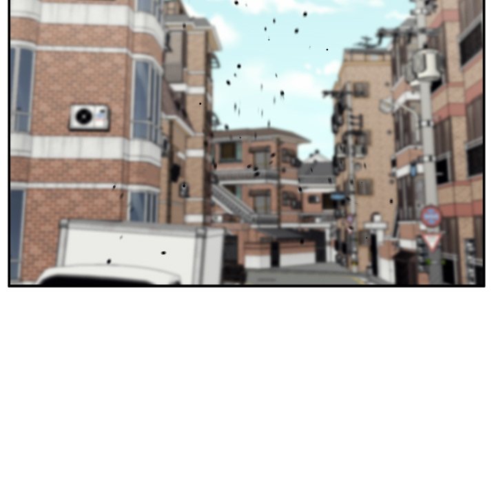 Jinxed Chapter 39 image 12