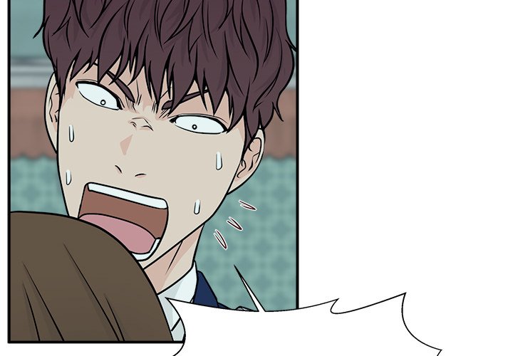 Jinxed Chapter 4 image 1