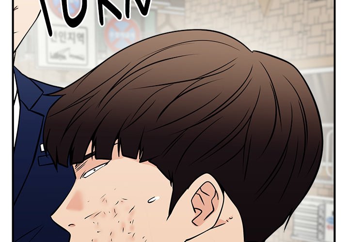 Jinxed Chapter 40 - The End image 1