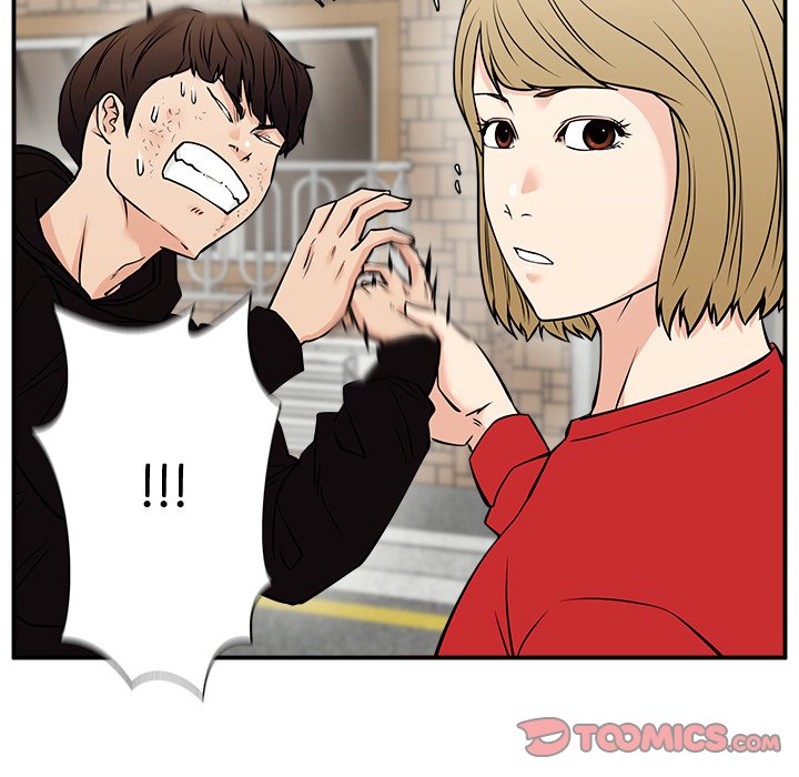 Jinxed Chapter 40 - The End image 51