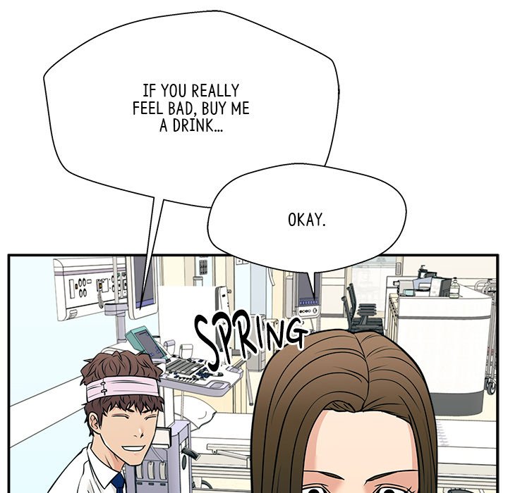 Jinxed Chapter 40 - The End image 84