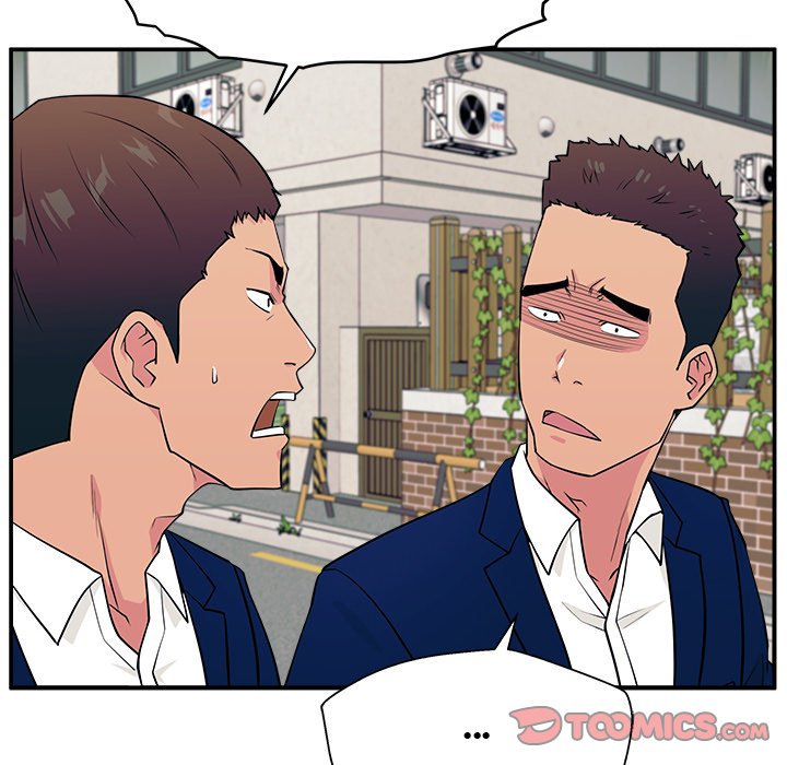 Jinxed Chapter 5 image 14