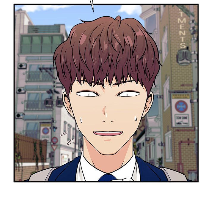 Jinxed Chapter 5 image 21