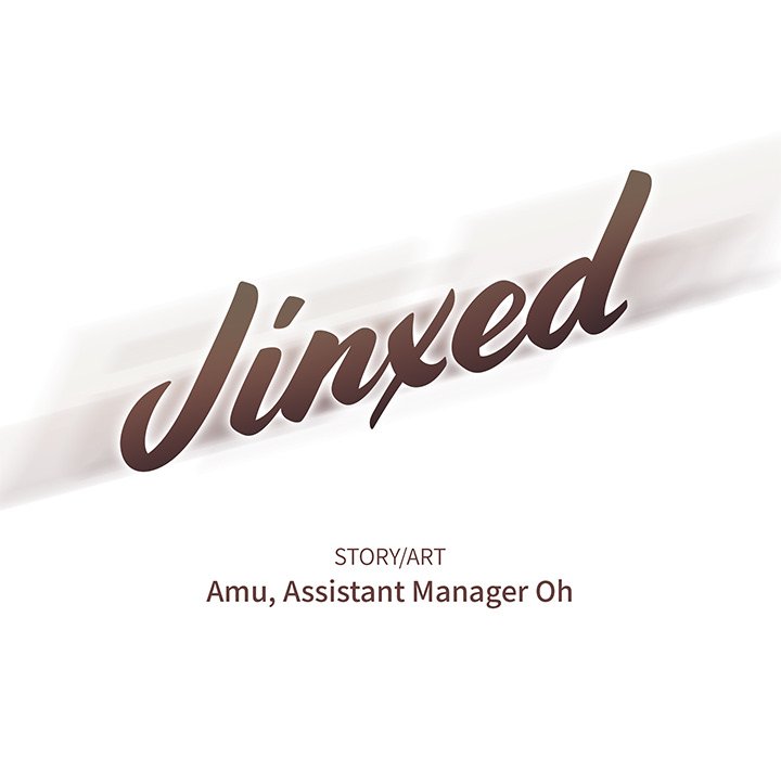 Jinxed Chapter 7 image 17