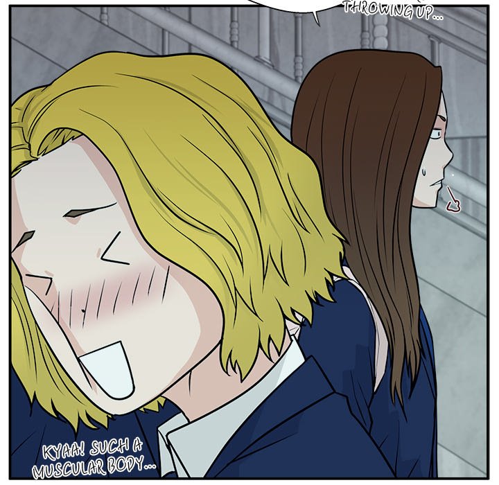 Jinxed Chapter 7 image 81