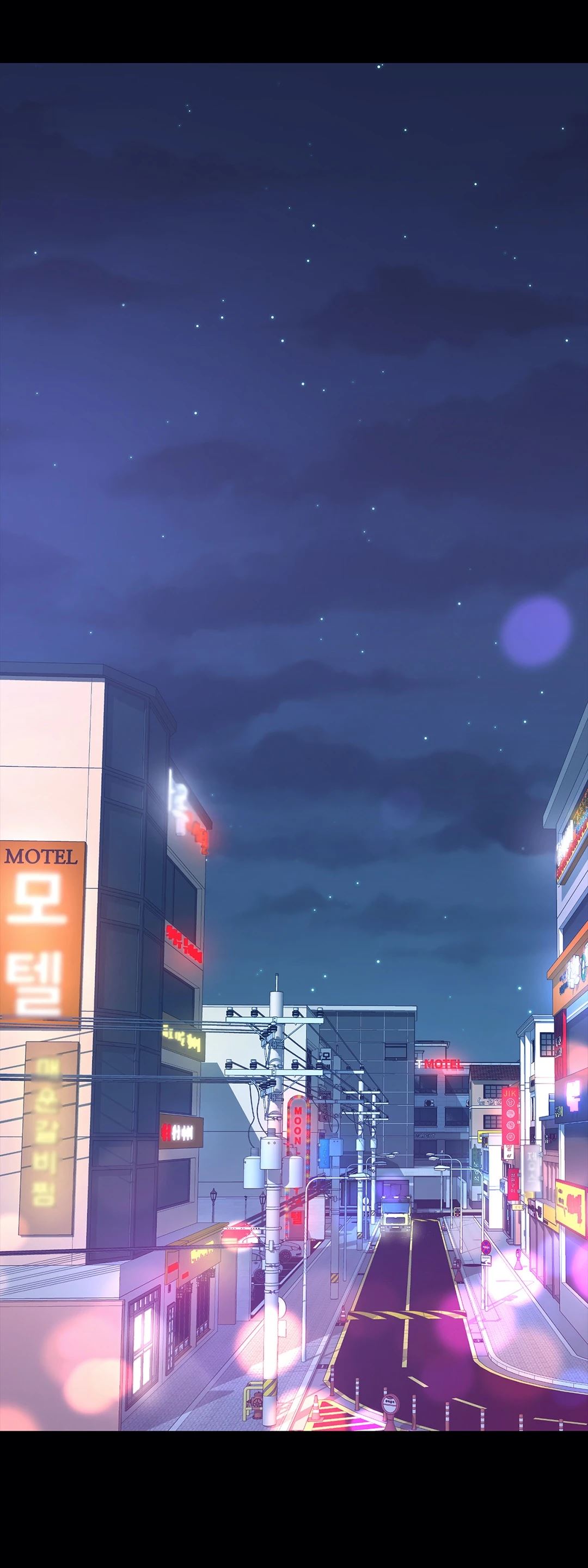 Campus Love Chapter 1 image 0
