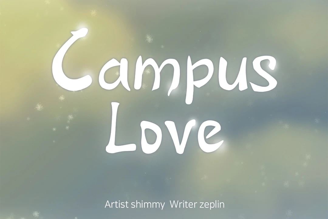 Campus Love Chapter 1 image 19