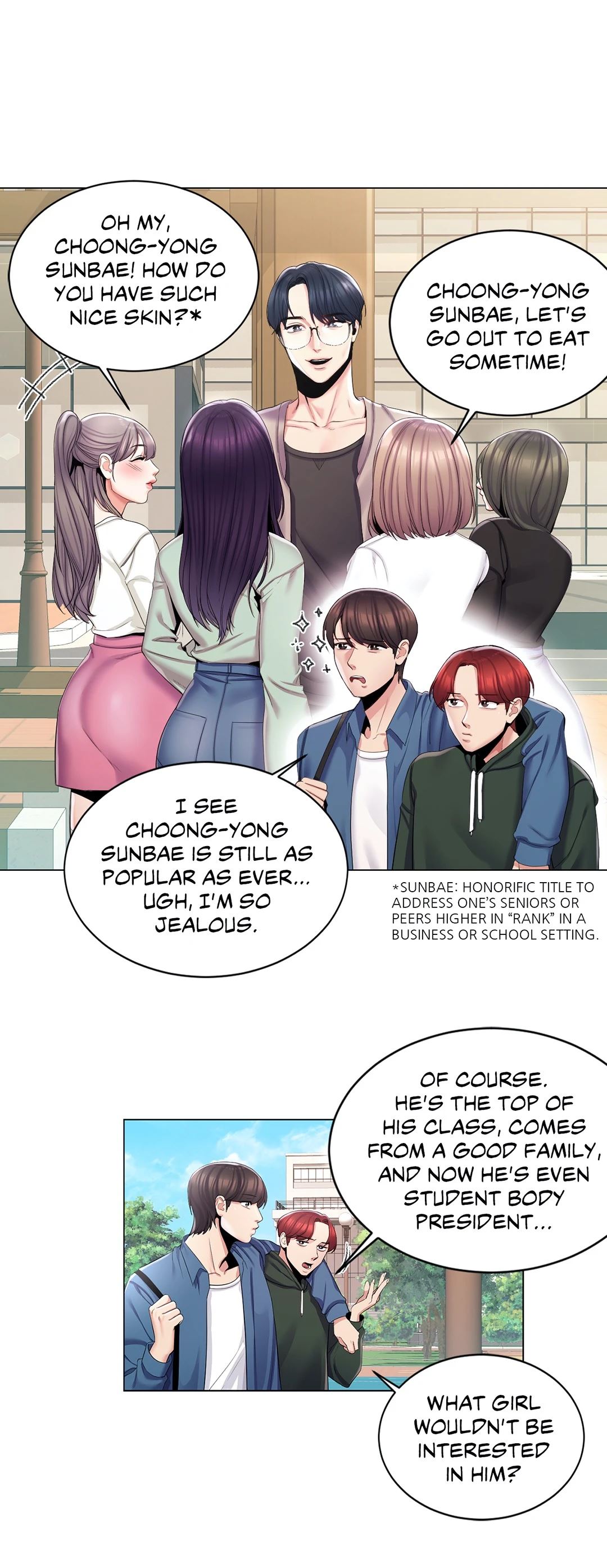 Campus Love Chapter 1 image 29