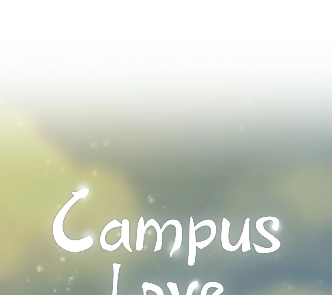 Campus Love Chapter 1 image 48