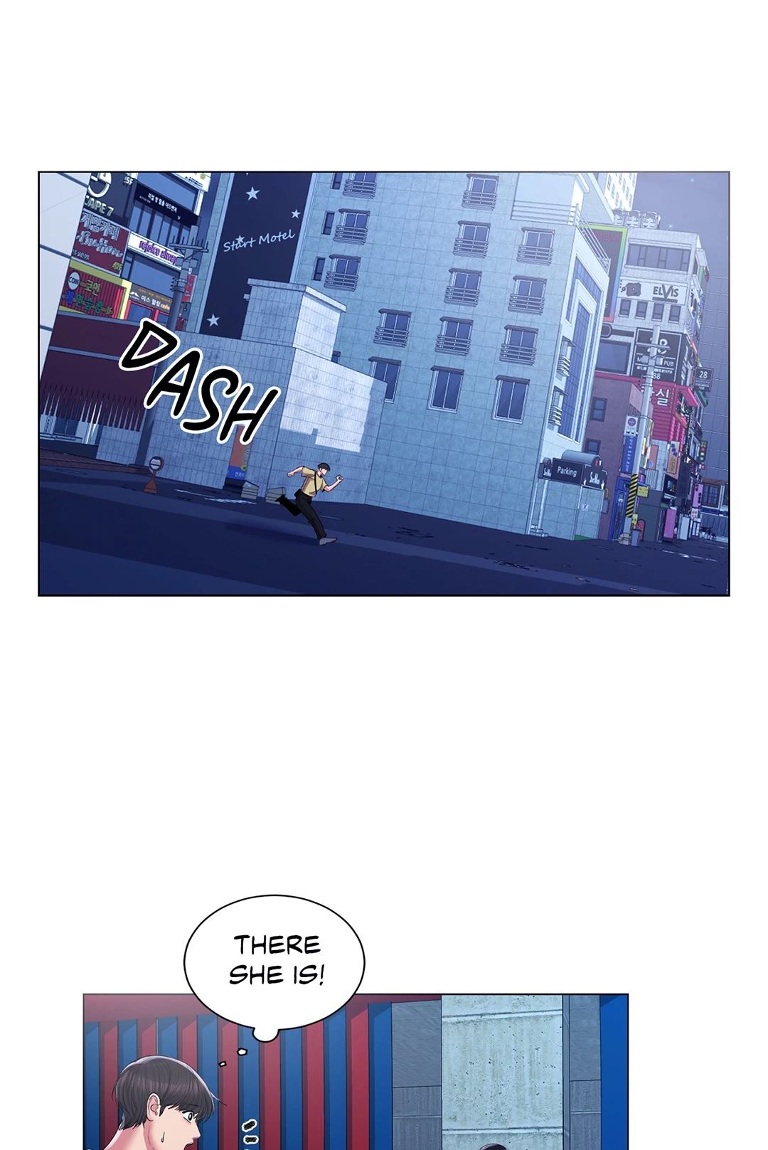 Campus Love Chapter 10 image 9