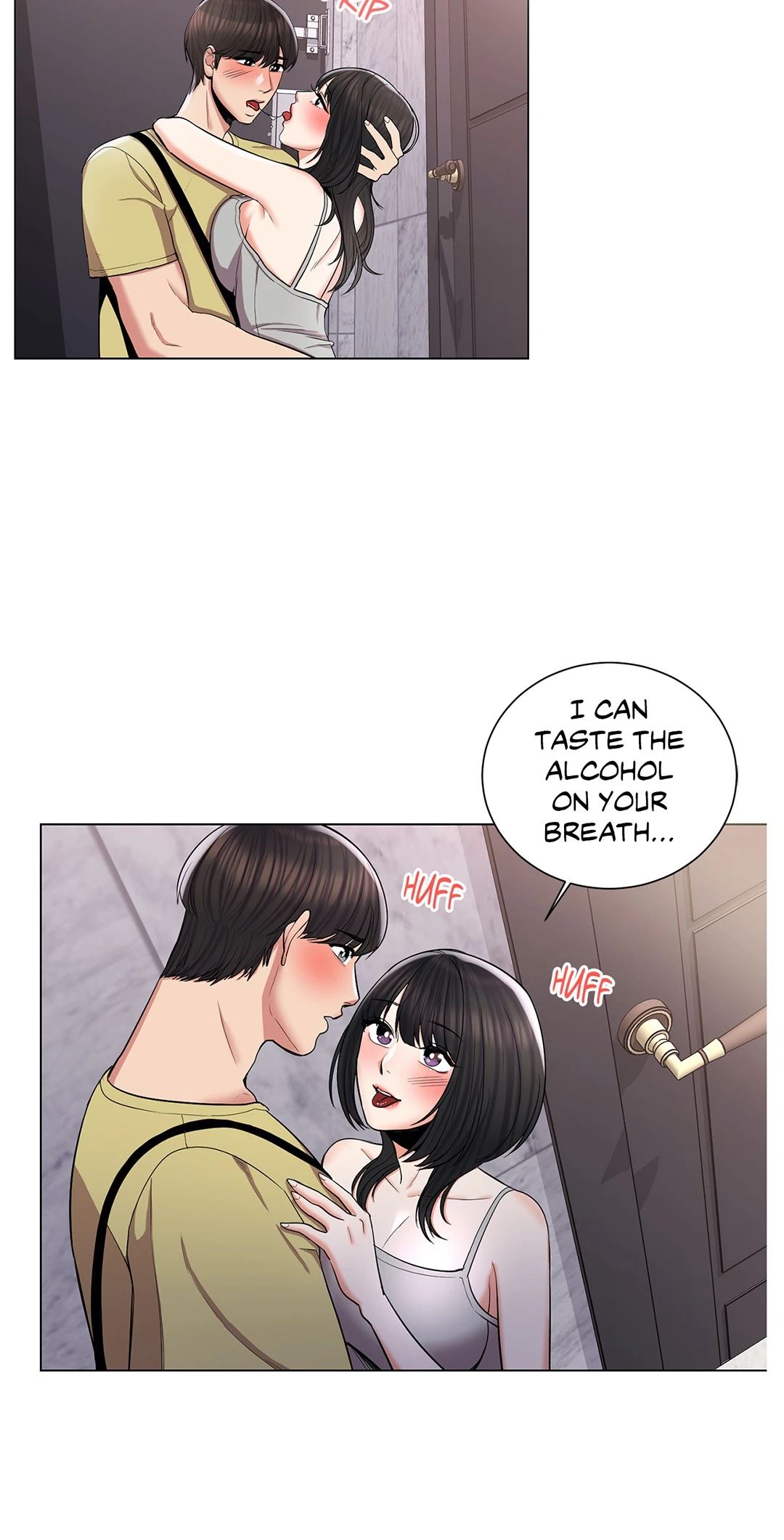 Campus Love Chapter 10 image 17