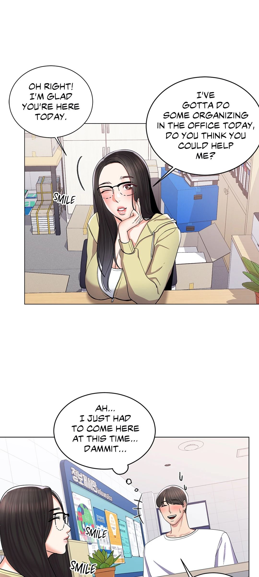 Campus Love Chapter 10 image 45