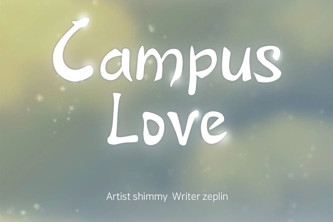 Campus Love Chapter 10 image 7