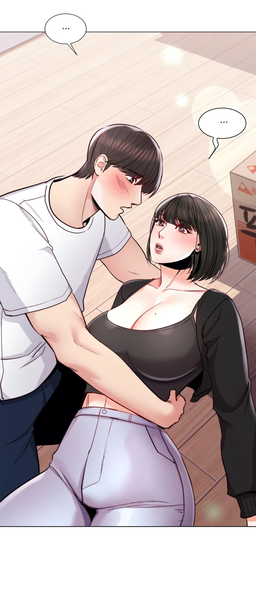Campus Love Chapter 11 image 1