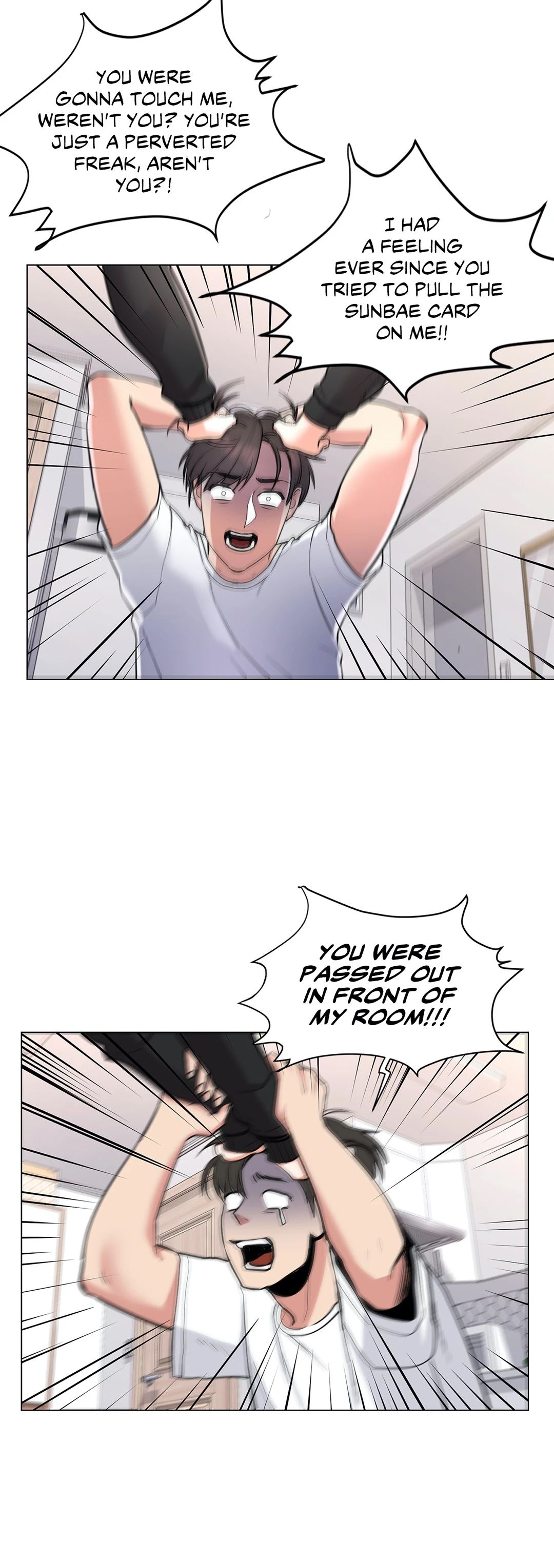 Campus Love Chapter 11 image 7