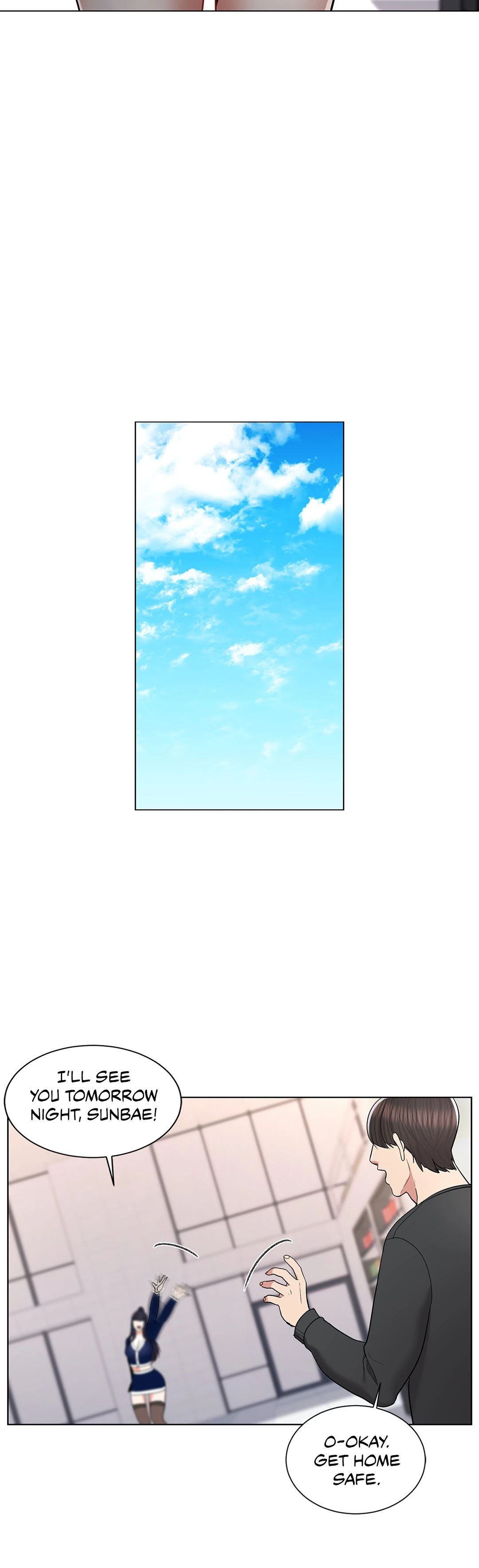 Campus Love Chapter 12 image 13