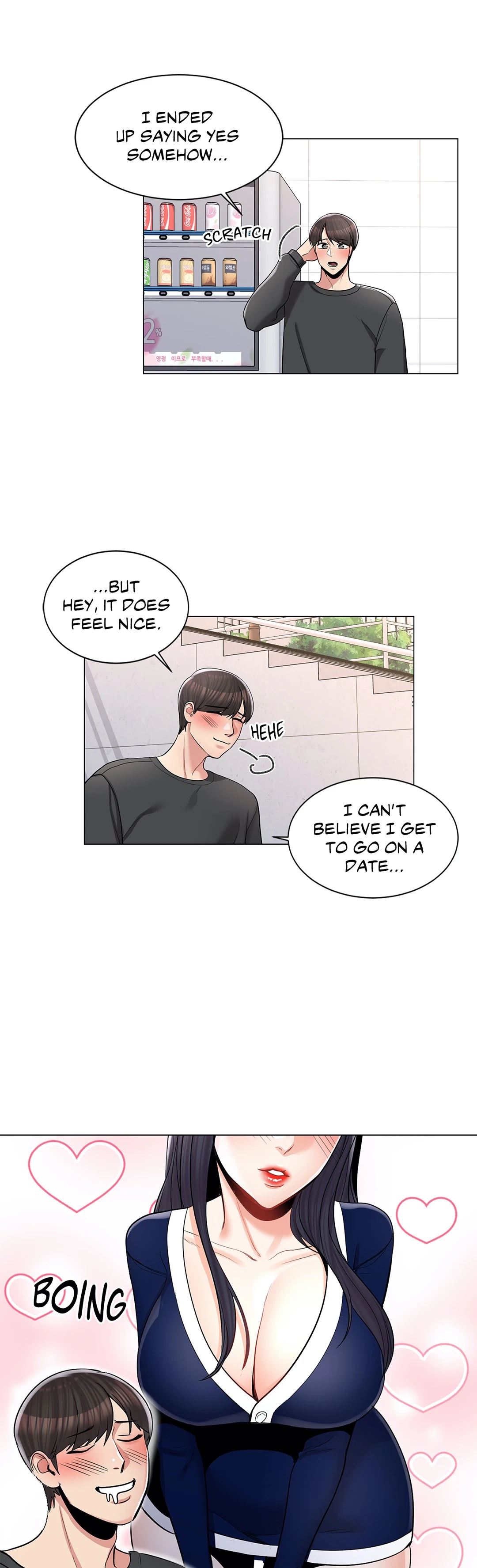 Campus Love Chapter 12 image 14