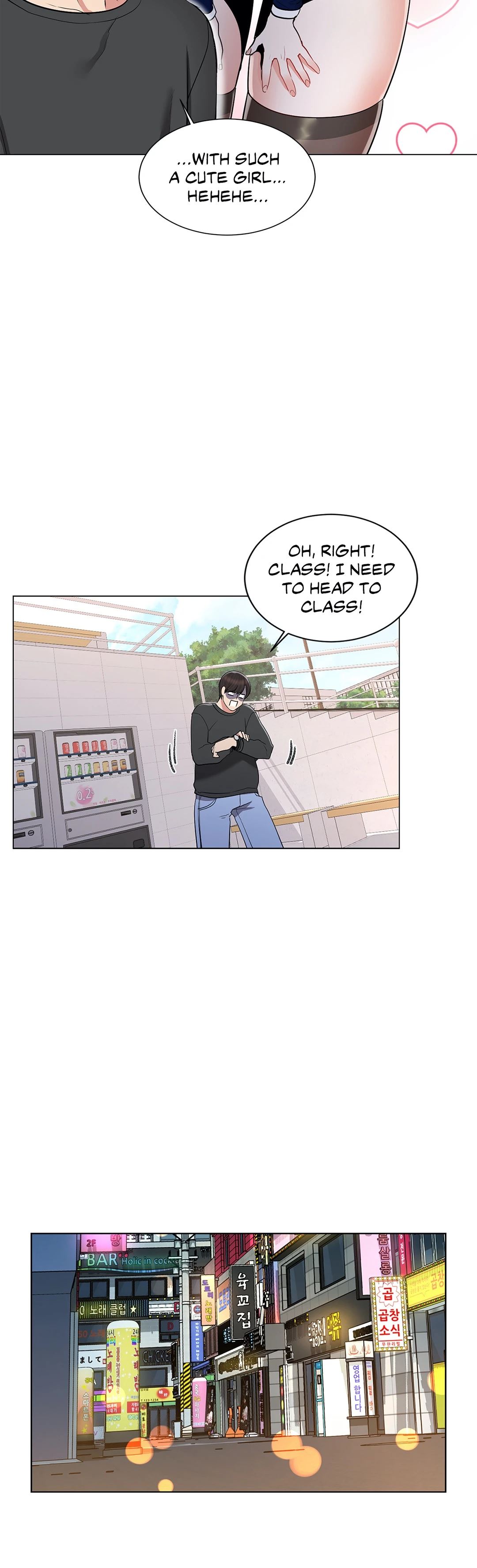 Campus Love Chapter 12 image 15
