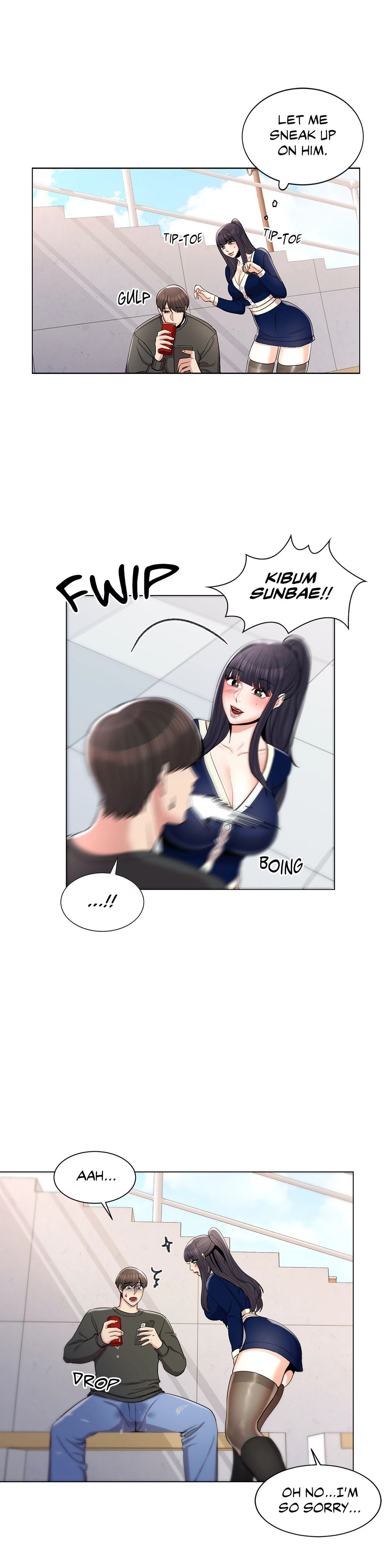 Campus Love Chapter 12 image 2