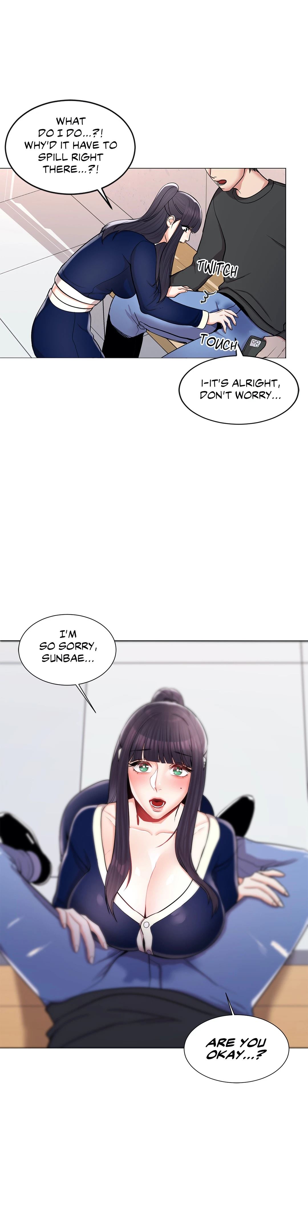 Campus Love Chapter 12 image 3