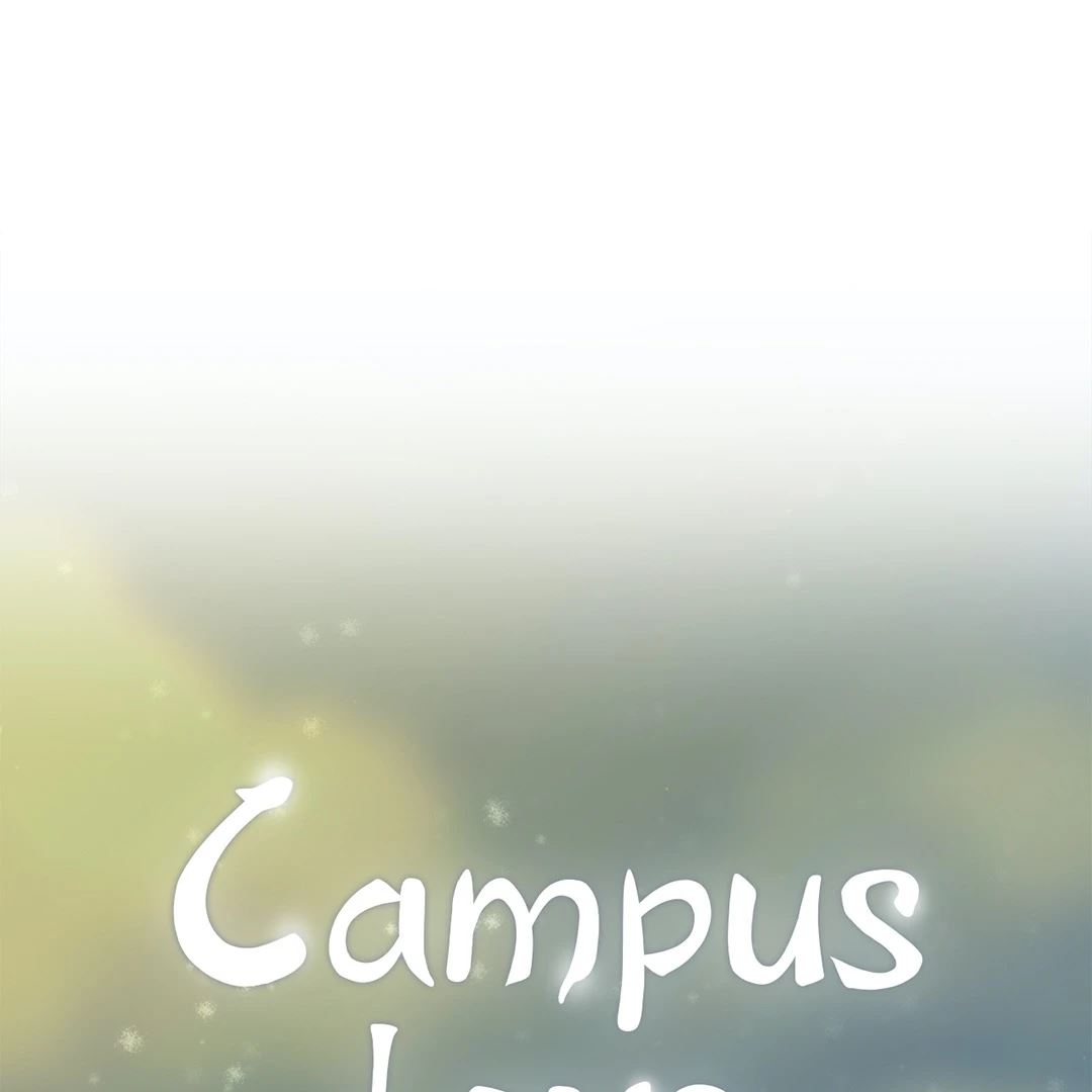 Campus Love Chapter 12 image 4