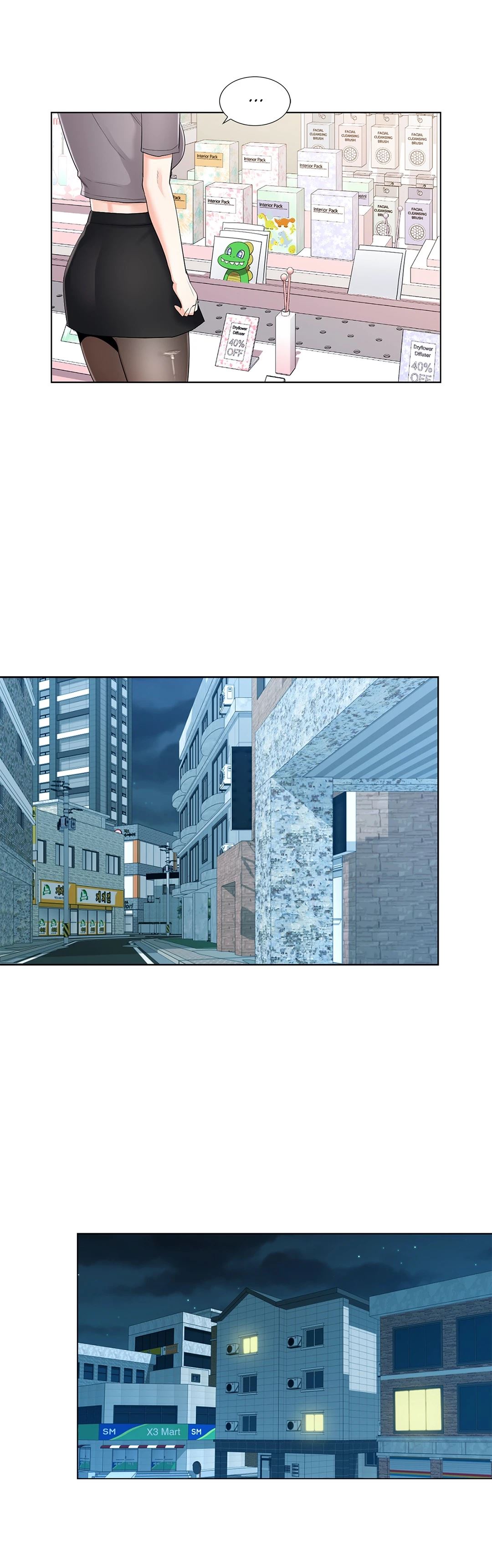 Campus Love Chapter 14 image 21