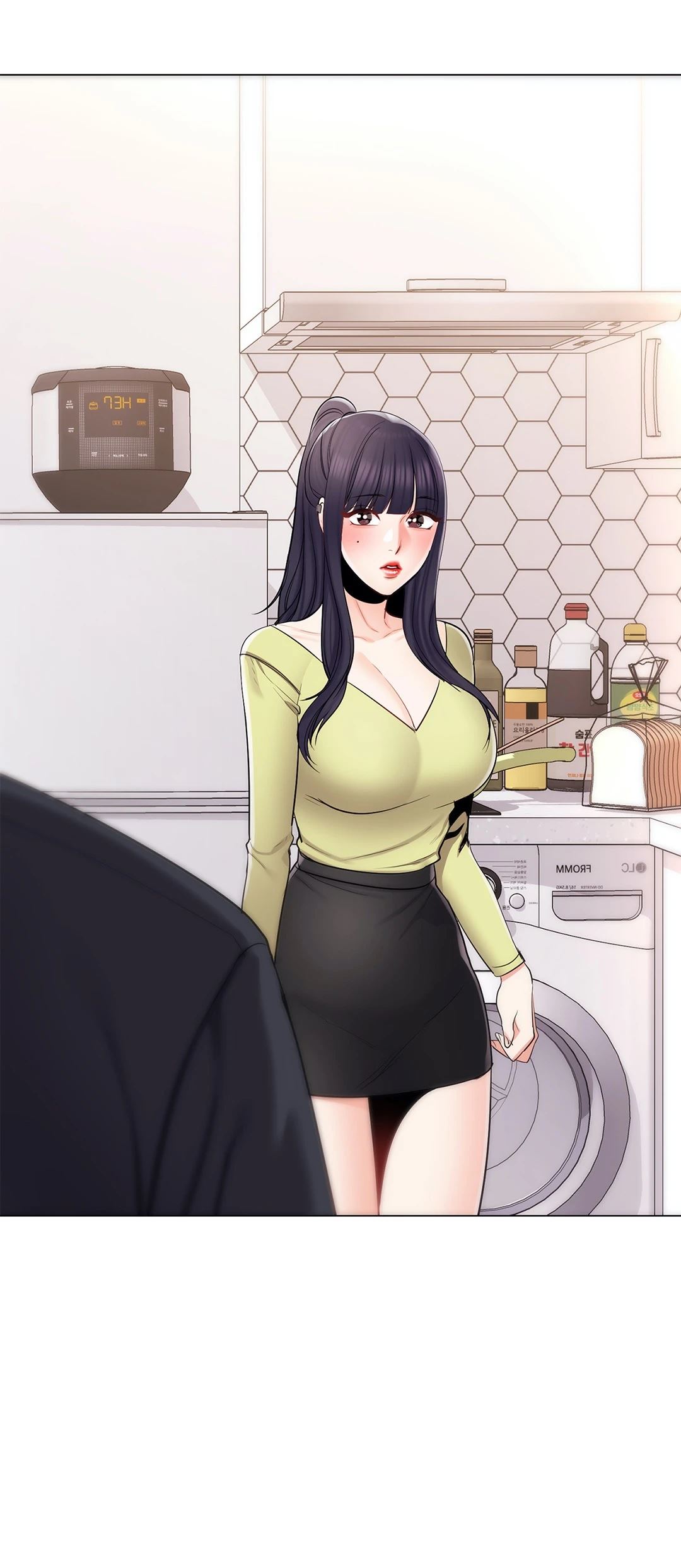 Campus Love Chapter 14 image 33