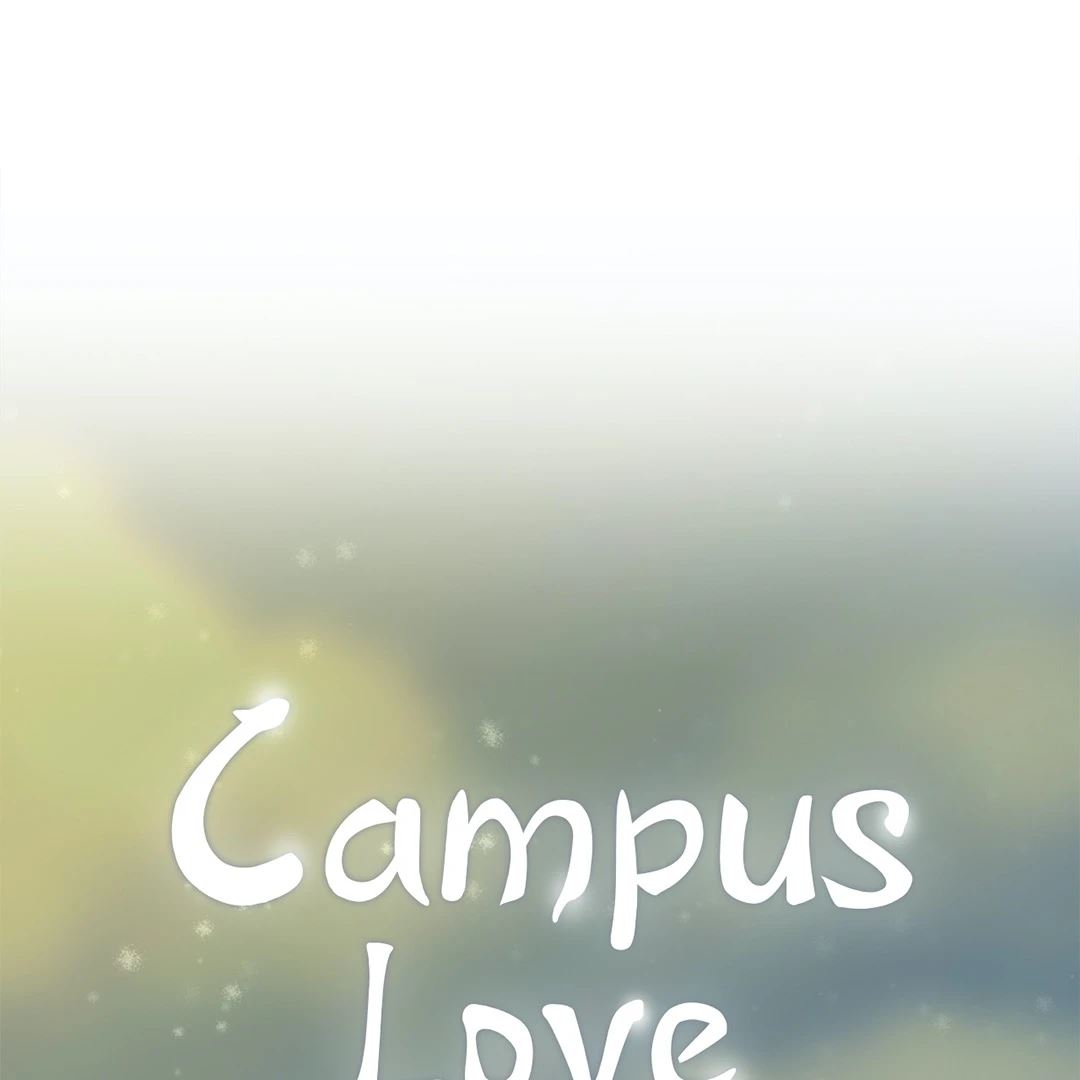 Campus Love Chapter 14 image 4