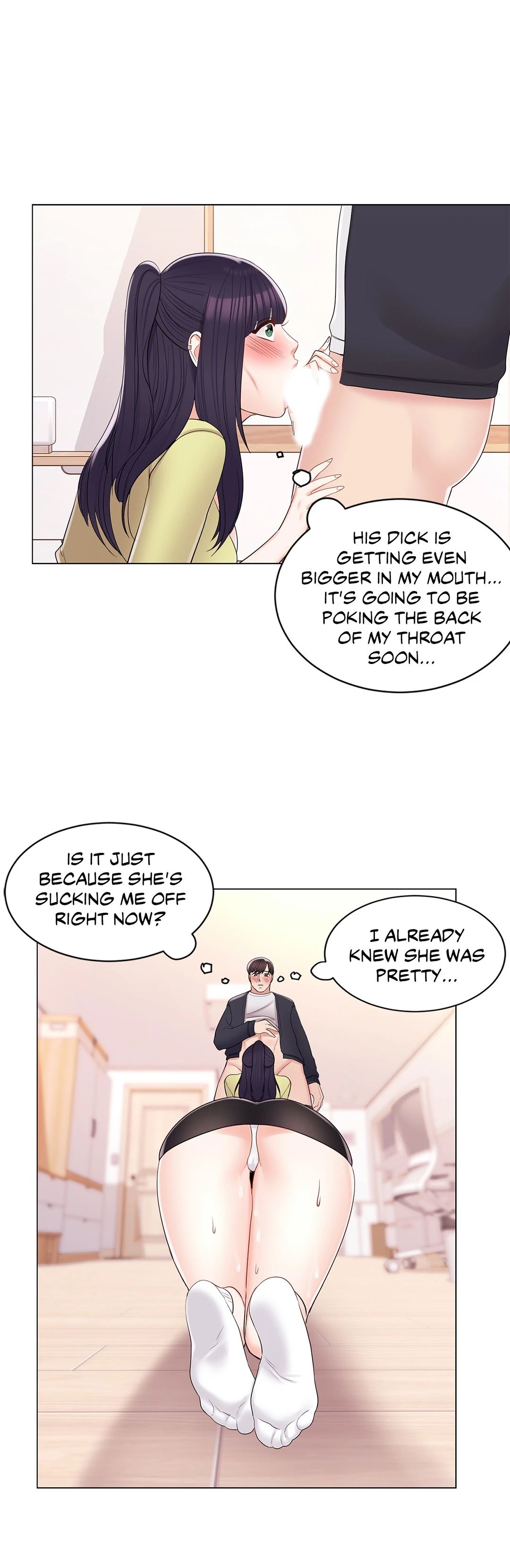 Campus Love Chapter 16 image 11