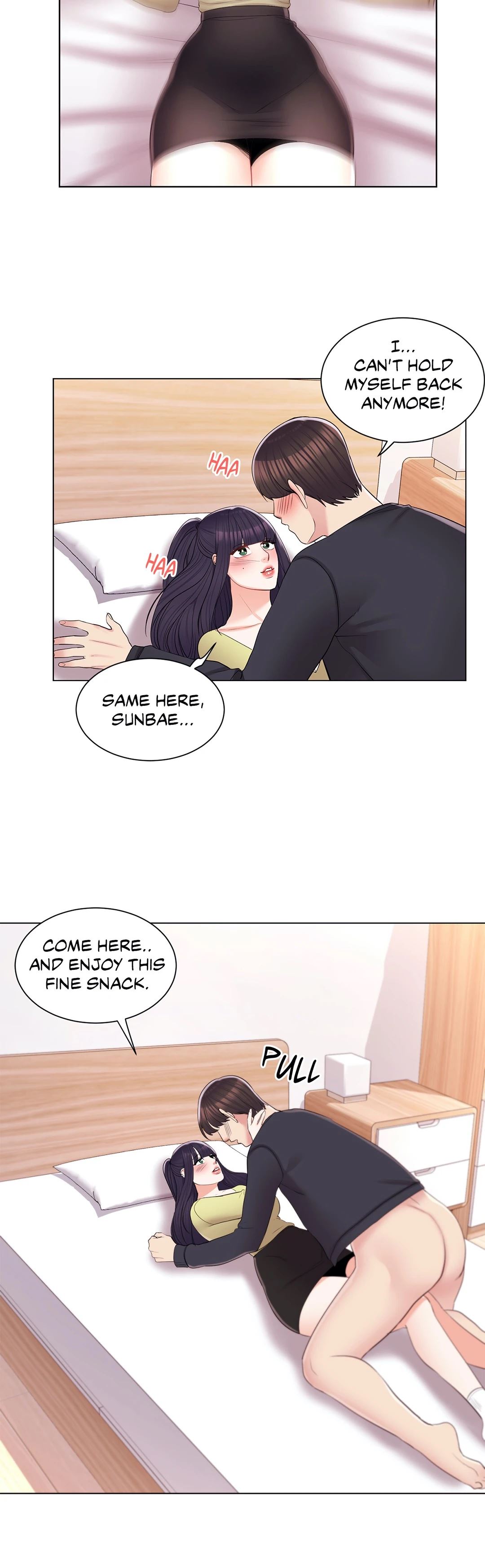 Campus Love Chapter 16 image 13