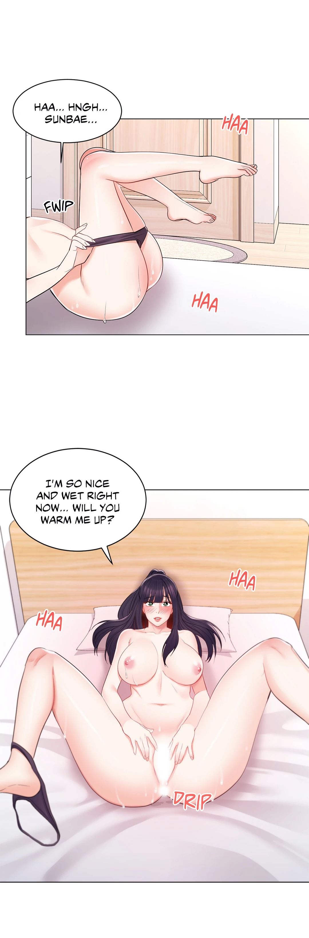 Campus Love Chapter 16 image 23