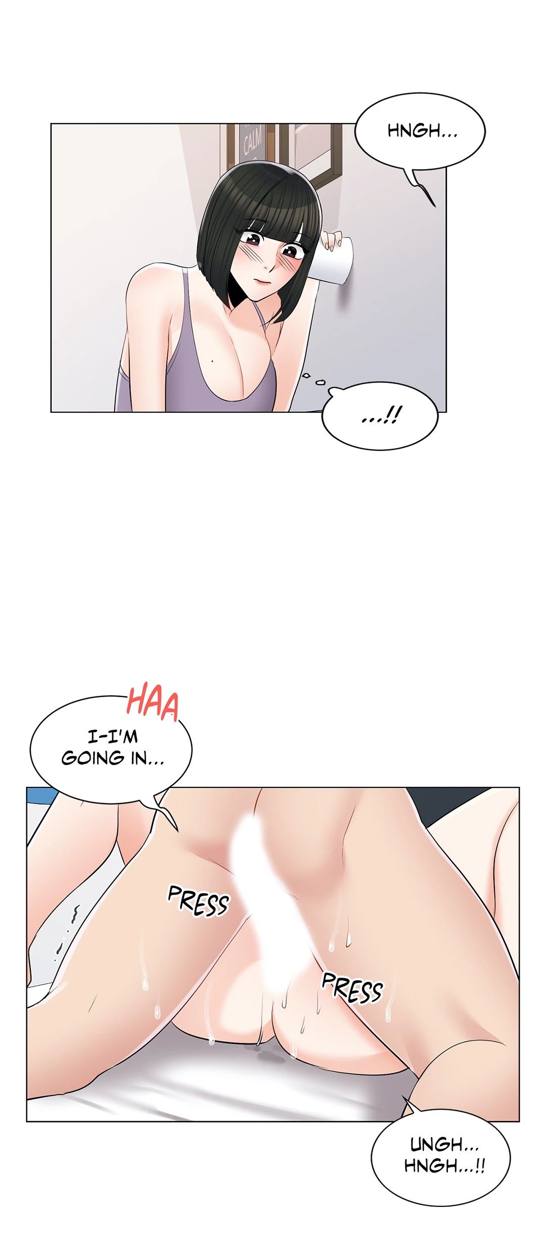 Campus Love Chapter 16 image 26