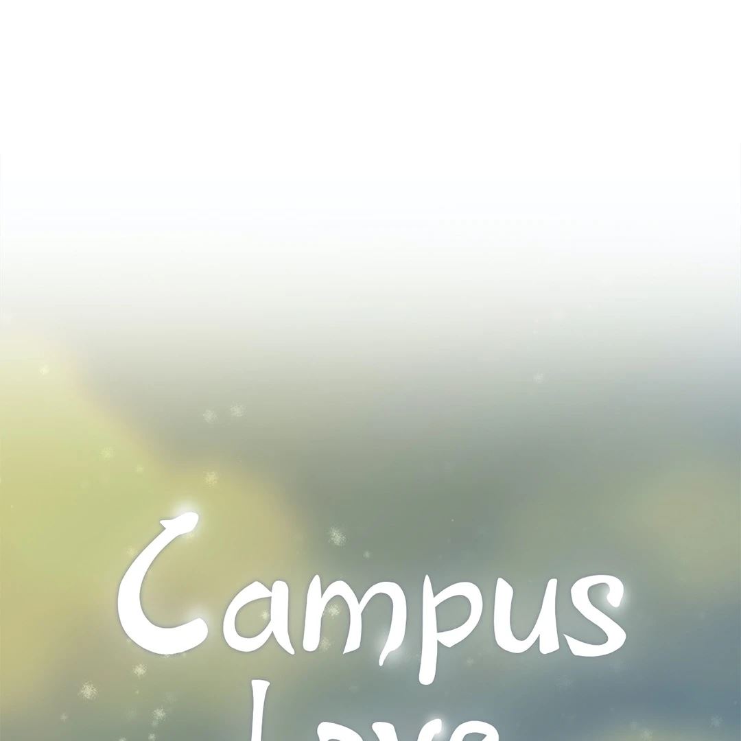 Campus Love Chapter 16 image 4