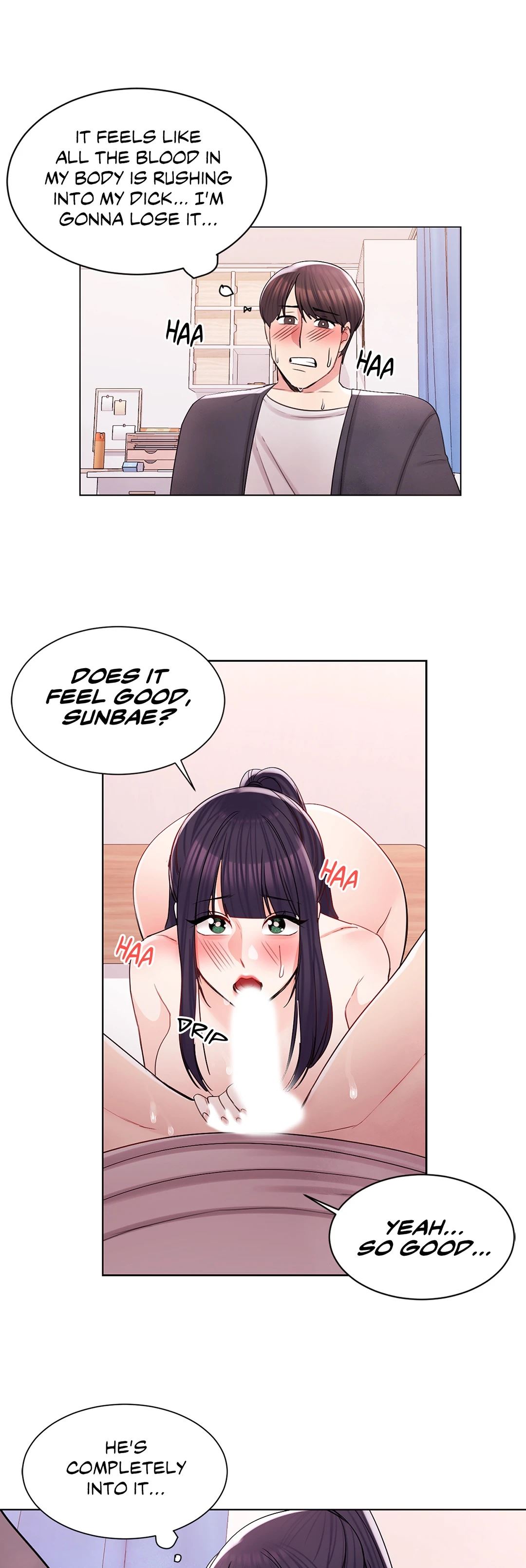 Campus Love Chapter 17 image 10