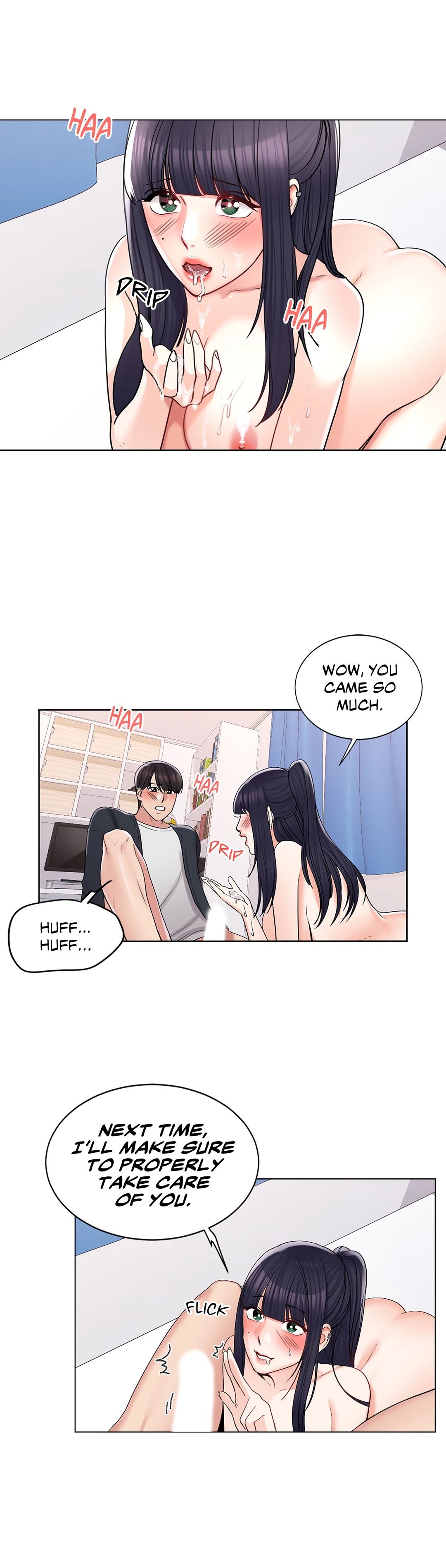 Campus Love Chapter 17 image 16