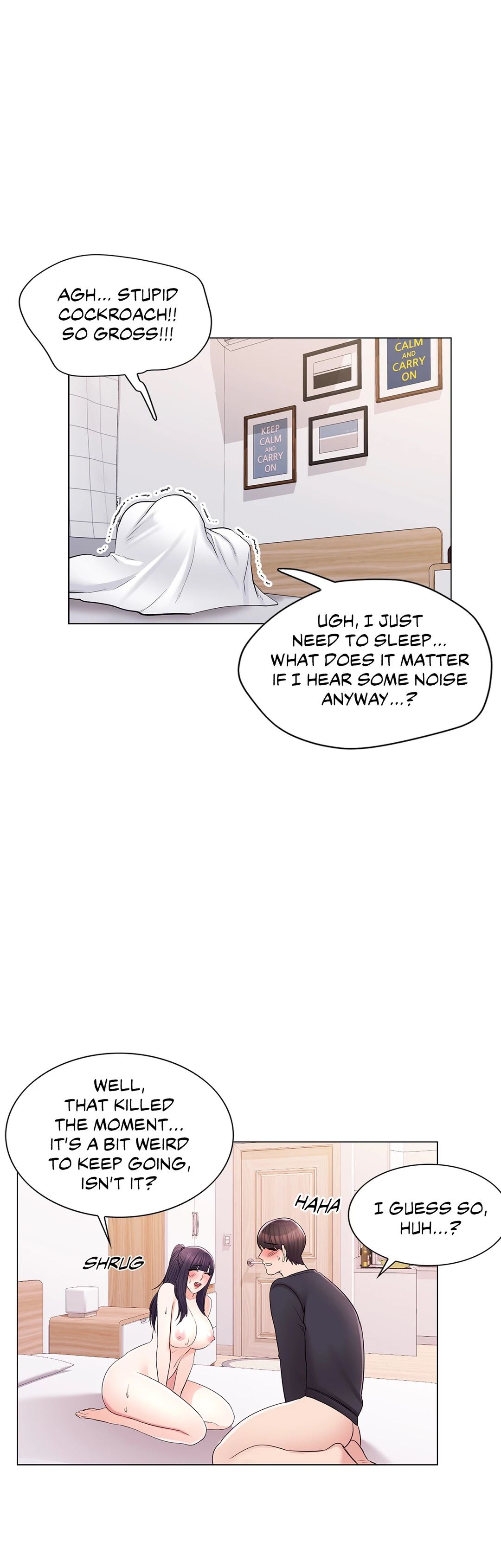 Campus Love Chapter 17 image 1