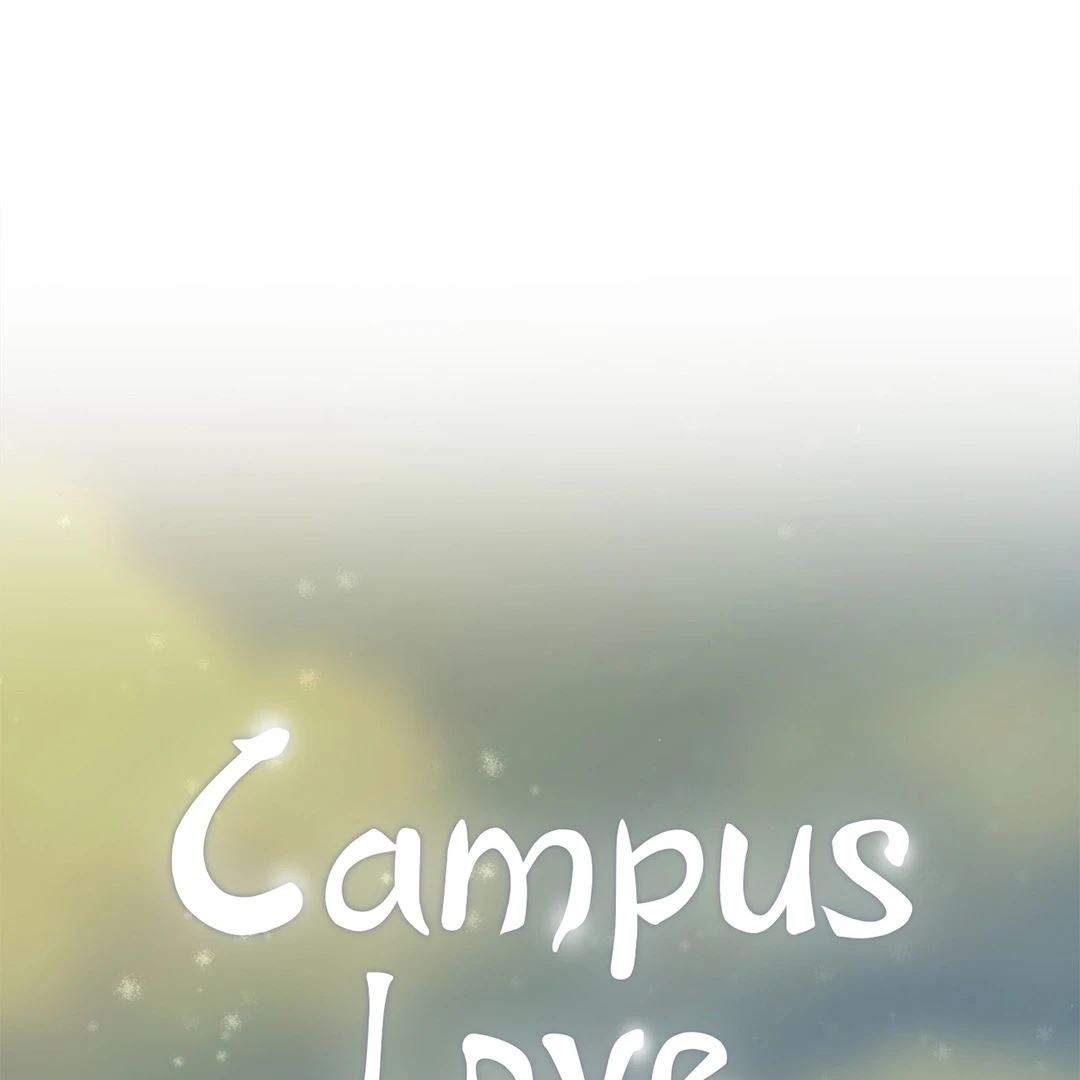 Campus Love Chapter 17 image 4