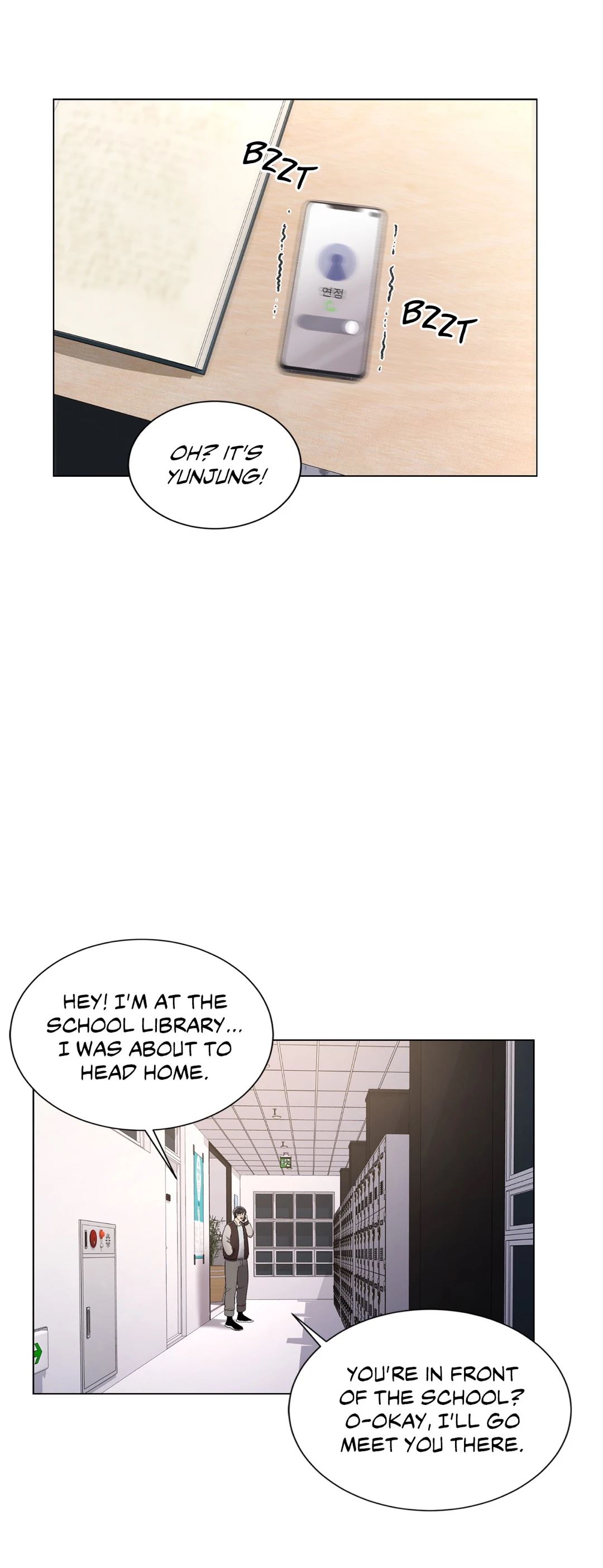 Campus Love Chapter 19 image 23