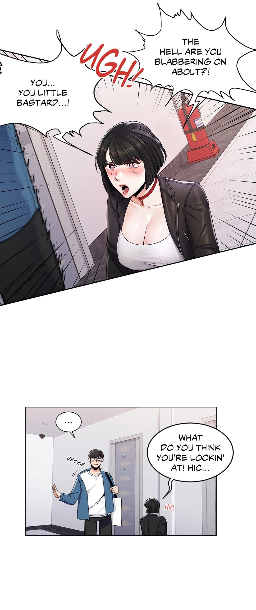 Campus Love Chapter 2 image 11