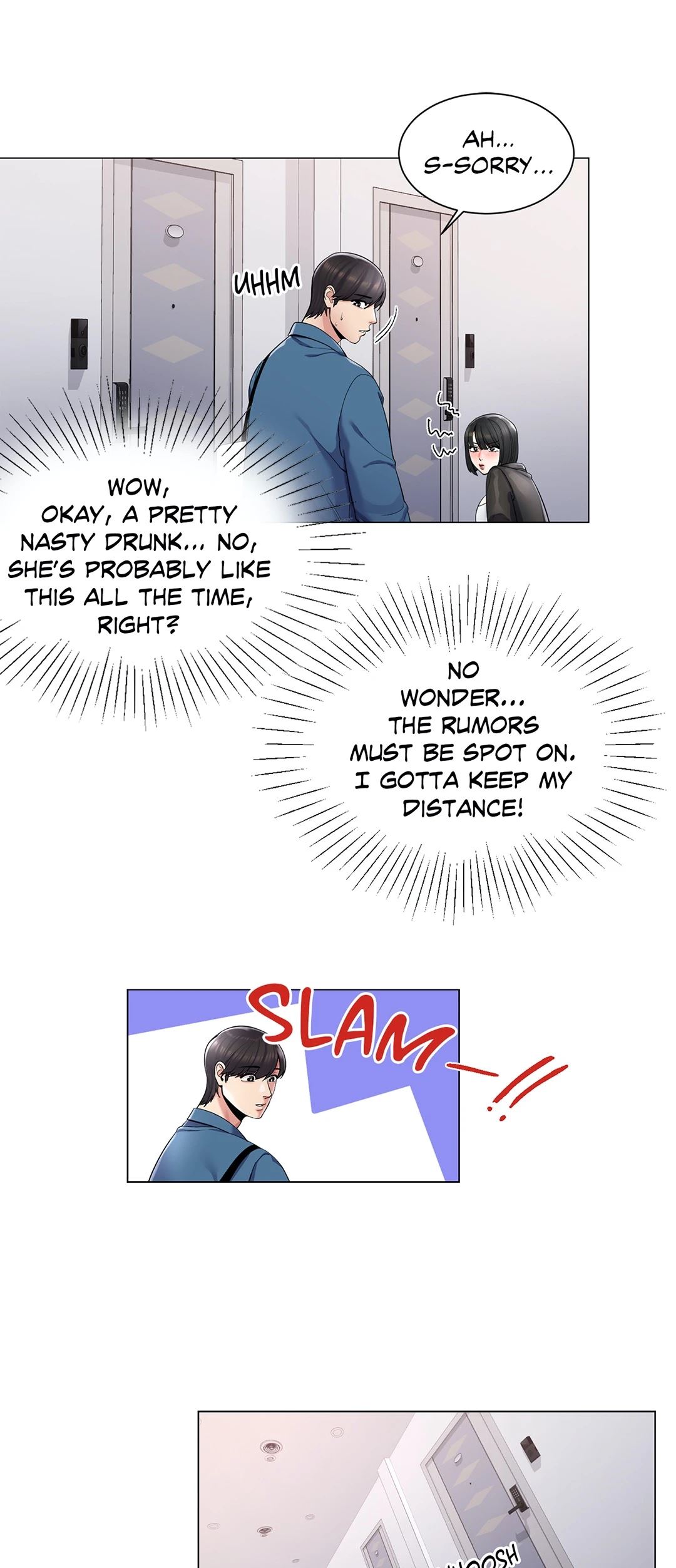 Campus Love Chapter 2 image 12