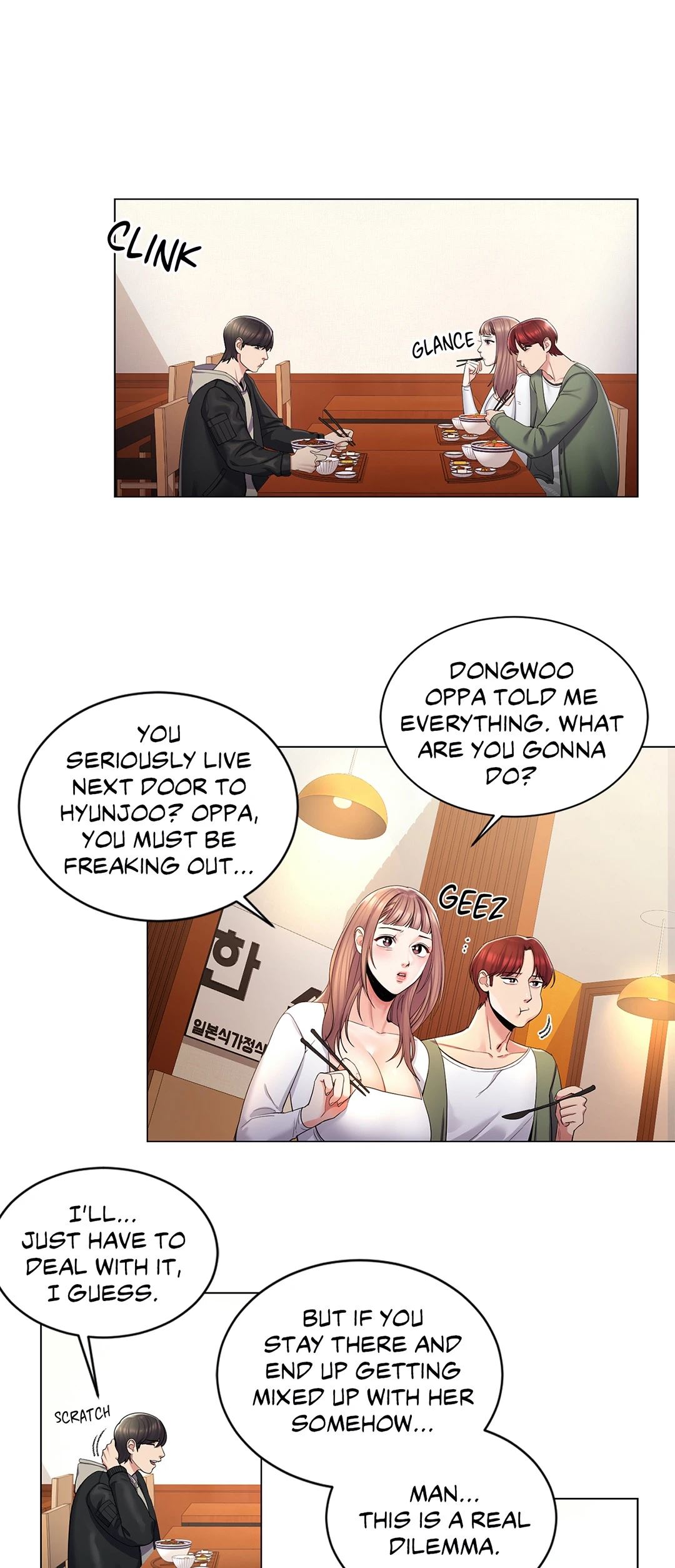 Campus Love Chapter 2 image 37