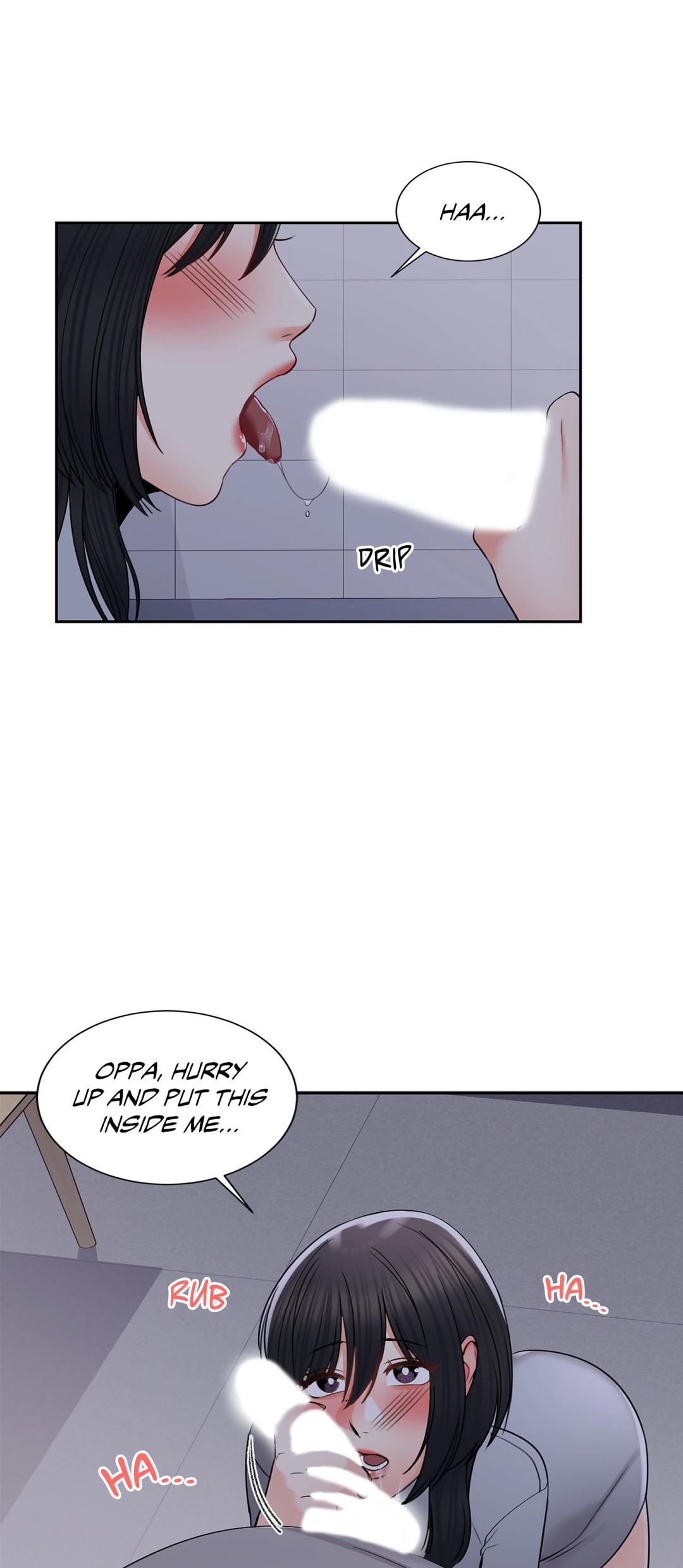 Campus Love Chapter 20 image 10