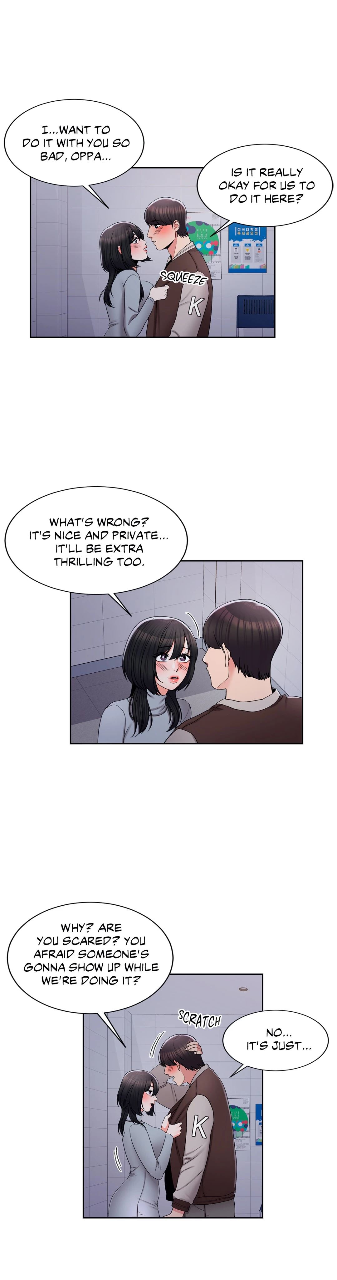 Campus Love Chapter 20 image 4