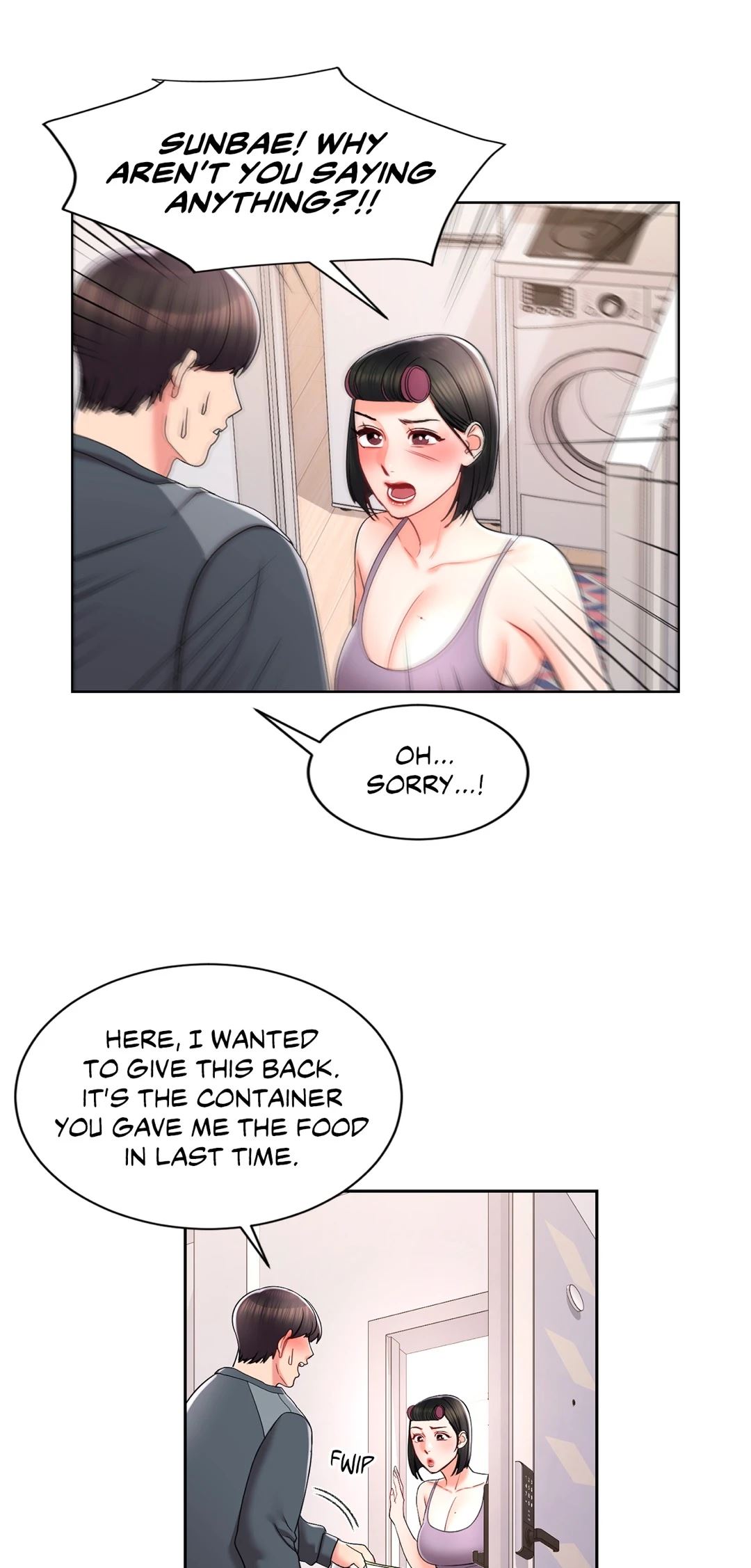 Campus Love Chapter 22 image 4