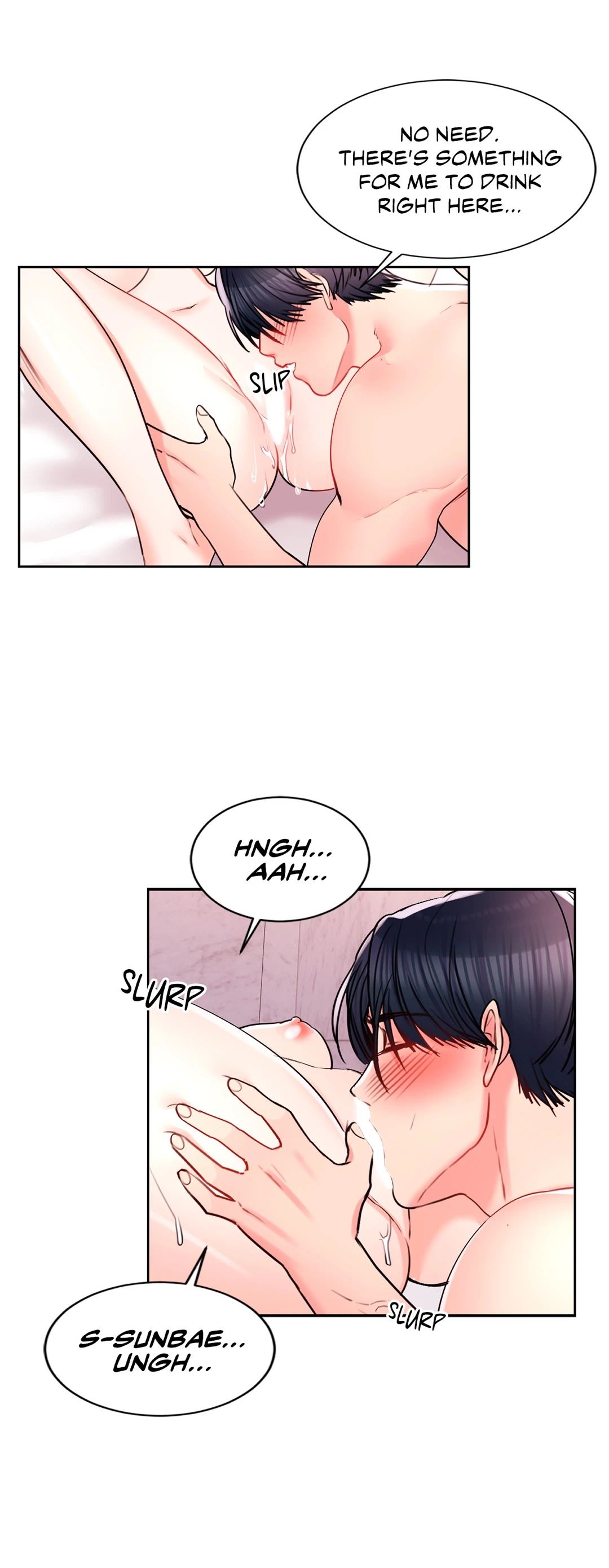 Campus Love Chapter 23 image 10
