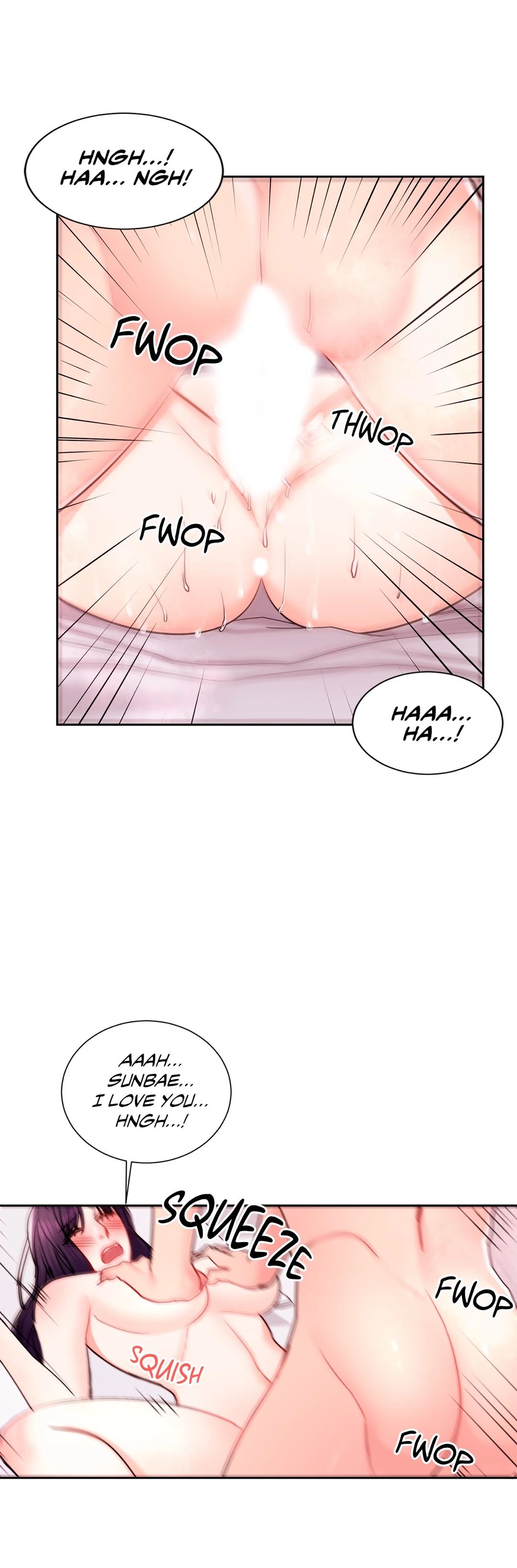 Campus Love Chapter 23 image 14