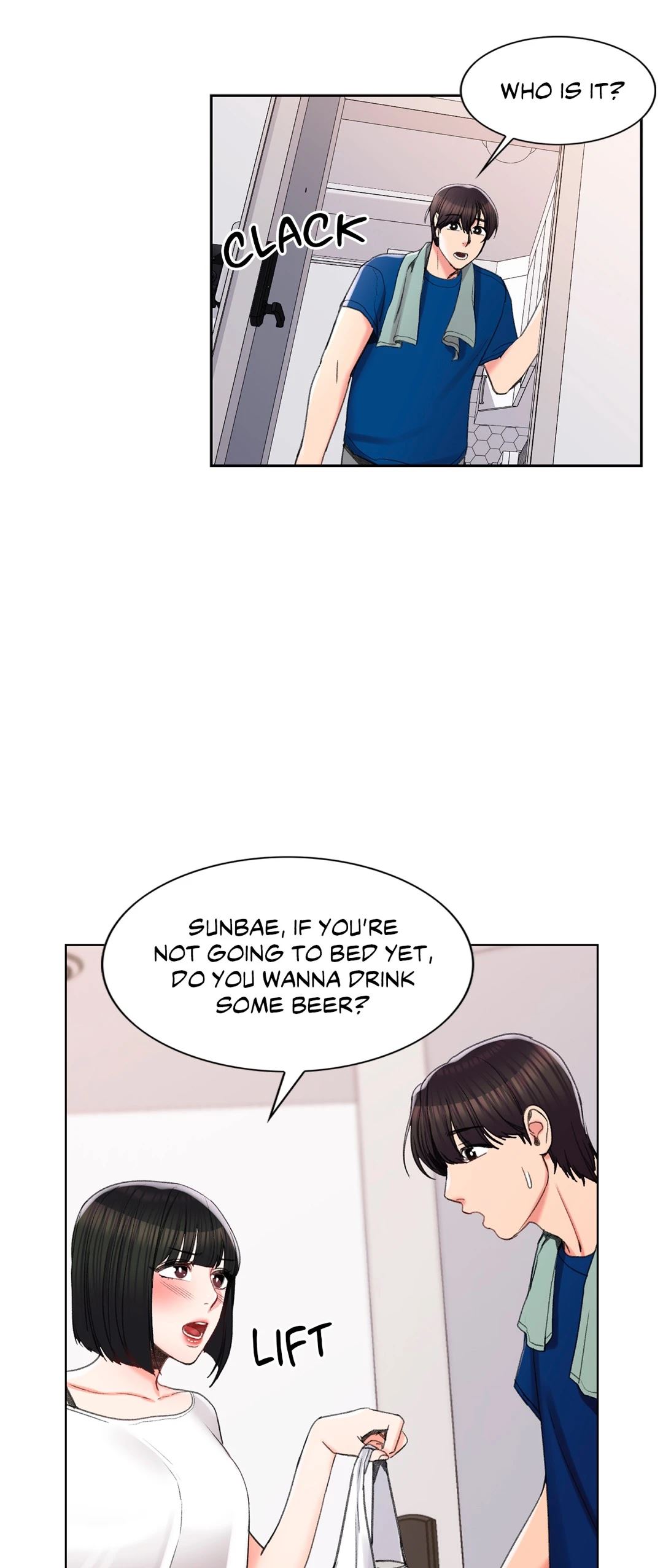 Campus Love Chapter 25 image 11